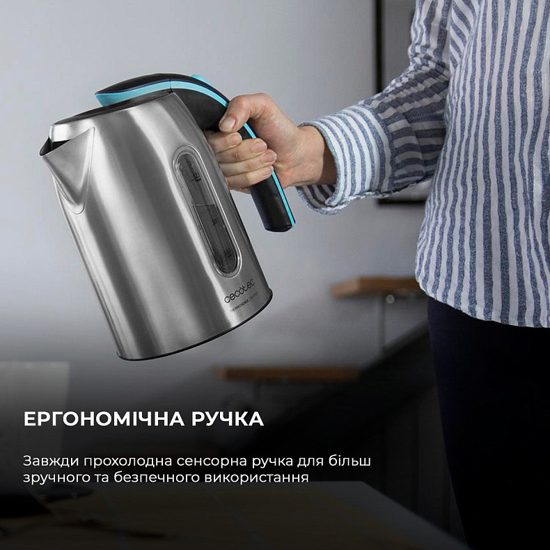 Електрочайник Cecotec ThermoSense 270 Steel: купити в Києві