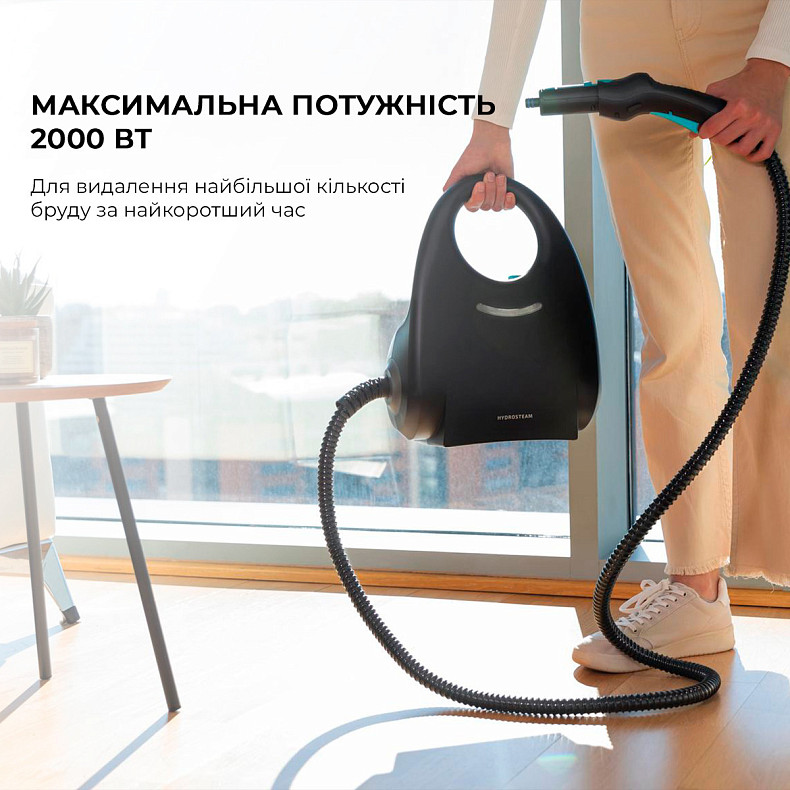 Пароочиститель Cecotec HydroSteam 2030 Active - купить по низкой