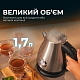 Електрочайник CECOTEC Thermosense 620 Retro Steel