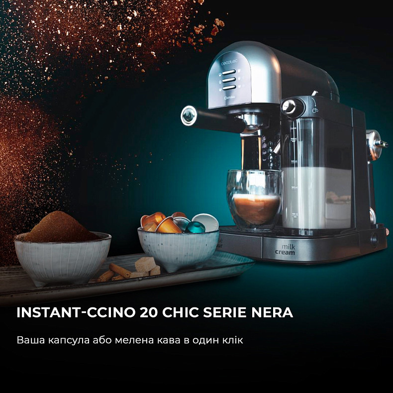 Кавоварка CECOTEC Cumbia Instant-ccino 20 Chic Serie Nera: купити