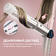 Стайлер CECOTEC AirGlam 14in1 Flex Champagne (CCTC-00252)