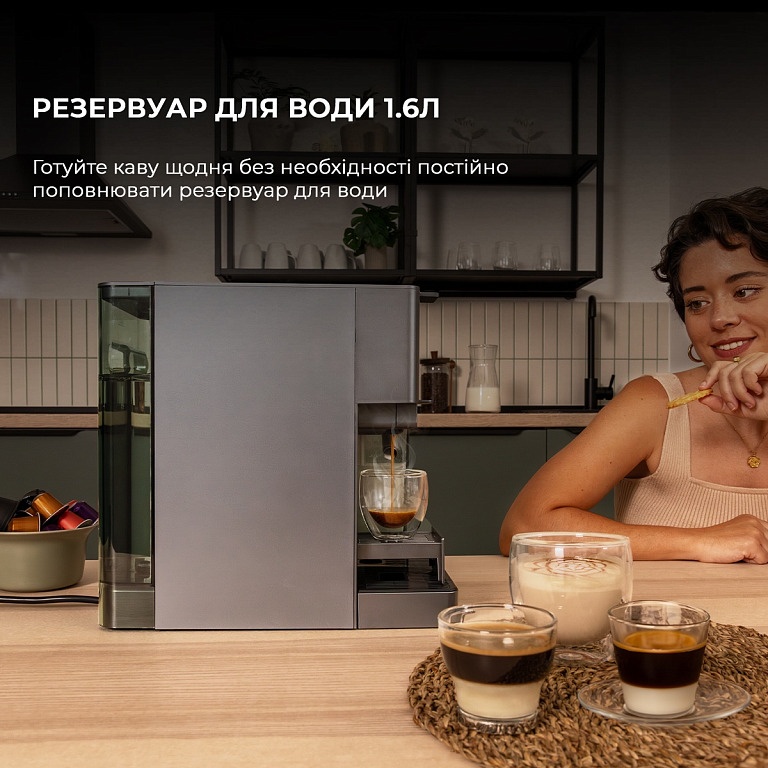 Кофеварка капсульная CECOTEC FreeStyle Latte - купить по низкой