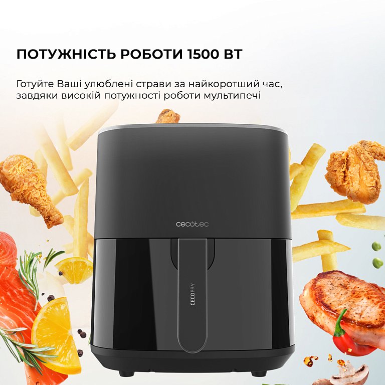 Мультипечь (аэрофритюрница) CECOTEC Cecofry Bombastik 6000 Full