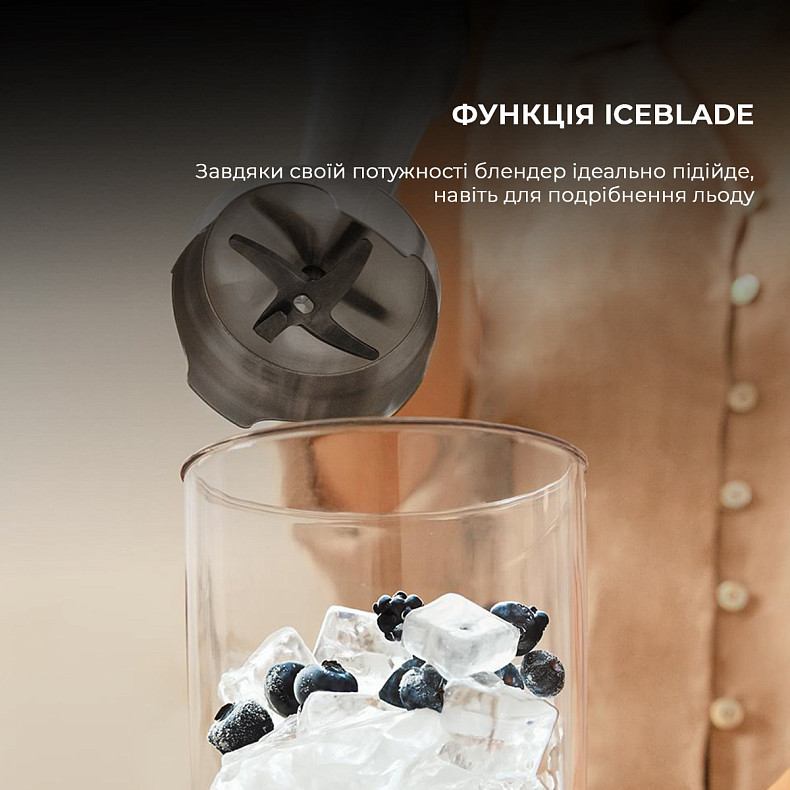 Блендер CECOTEC Katana 15 Smash B ціна, відгуки, характеристики