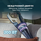 Пылесос Cecotec Conga Rockstar 25,2V Animal Hand