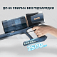 Бездротовий пилосос Cecotec Conga Rockstar RS70 Pet Flex