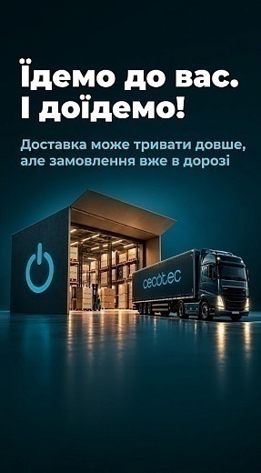 Main page banner image