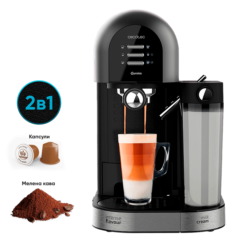 Кавоварка CECOTEC Power Instant-ccino 20 Chic Serie Nera