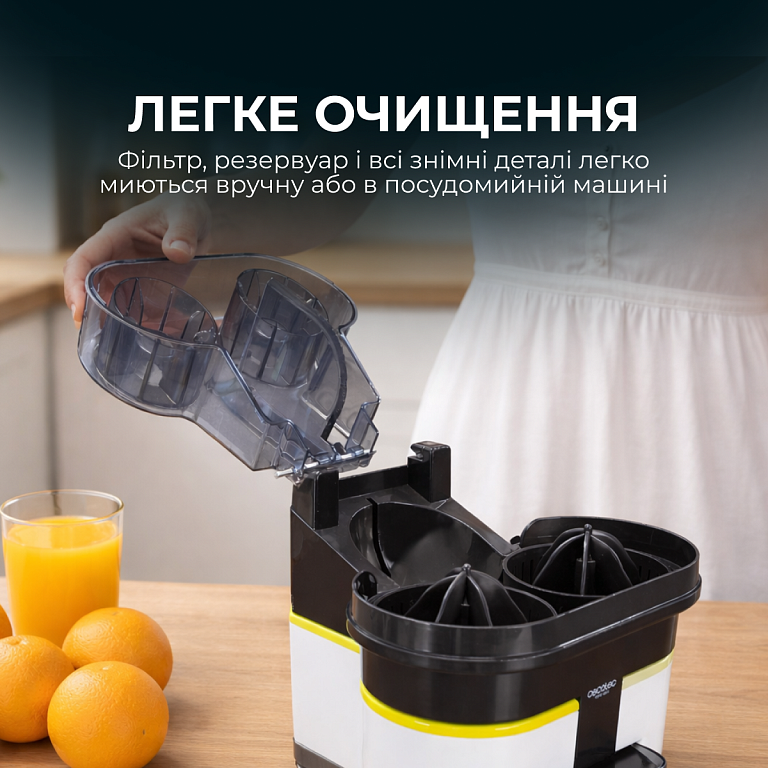 Соковыжималка Cecotec Strong Titanium 19000 XXL: купить в Украине