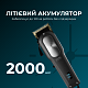 Машинка для стрижки CECOTEC PrecisionCare ProClipper Titanium Go