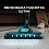 Пилосос Cecotec Conga 700 PowerHead 