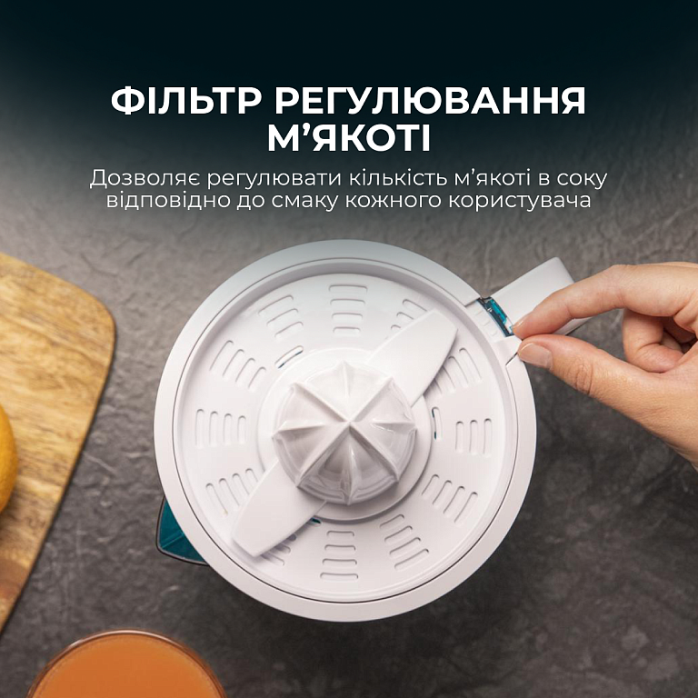 Соковыжималка CECOTEC Cecojuicer Zitrus - купить по низкой цене в