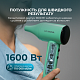 Фен CECOTEC DryNova Green Leaf