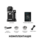 Кавоварка CECOTEC Cafelizzia ColdBrew Latte