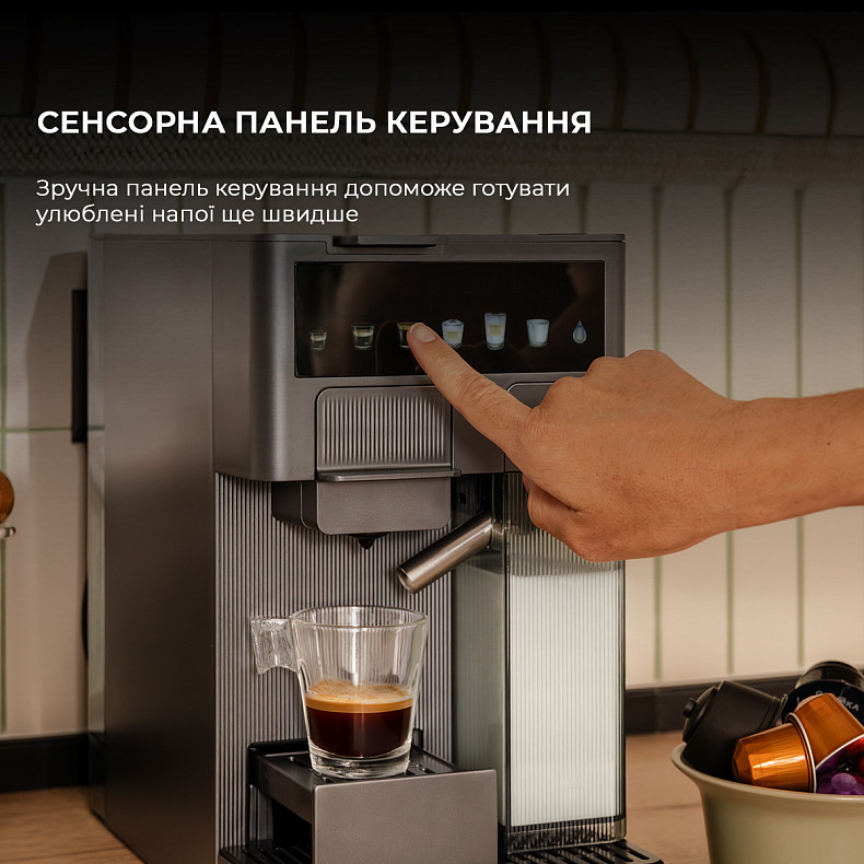 Кофеварка капсульная CECOTEC FreeStyle Latte - купить по низкой