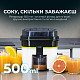Соковыжималка CECOTEC Cecojuicer Zitrus