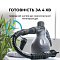 Пароочищувач CECOTEC HydroSteam 1030 Active 