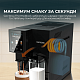 Кавомашина CECOTEC Cremmaet Compactccino Connected