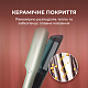 Фен-выпрямитель CECOTEC Air Lisse Champagne (A01_EU01_100989)
