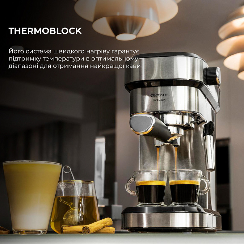 Кофеварка Cecotec Cafelizzia 790 Steel: купить в Украине - Cecotec