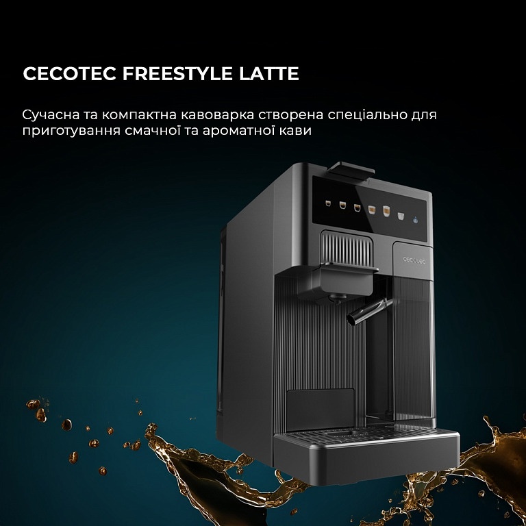 Кавоварка CECOTEC Cumbia Instant-ccino 20 Chic Serie Nera: купити