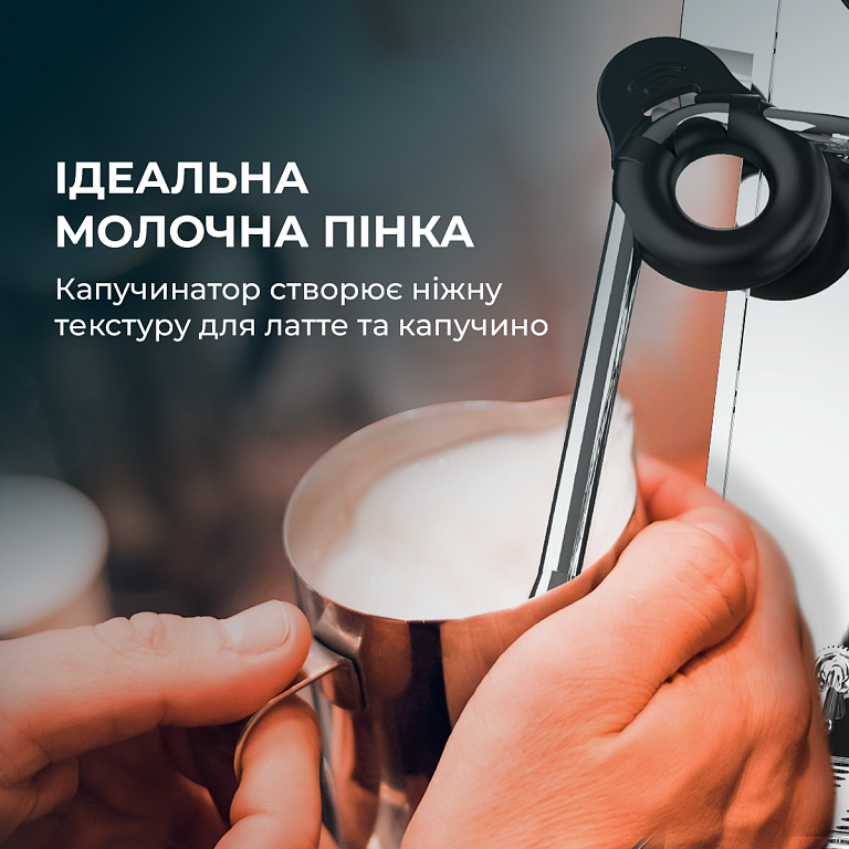 Кофемашина Cecotec Cumbia Power Matic-ccino 8000 Touch Serie Nera Кофемашина Cecotec Cumbia Power Matic-ccino 8000 Touch Serie Nera