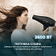 Фен Cecotec Bamba IoniCare 5350 PowerShine Fire