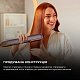 Стайлер-выпрямитель CECOTEC RitualCare Air Lisse 2in1 Blue