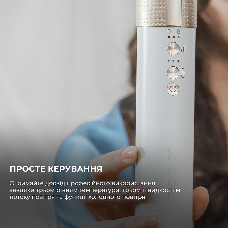 Стайлер CECOTEC Bamba CeramicCare 12in1 AirGlam Champagne ціна