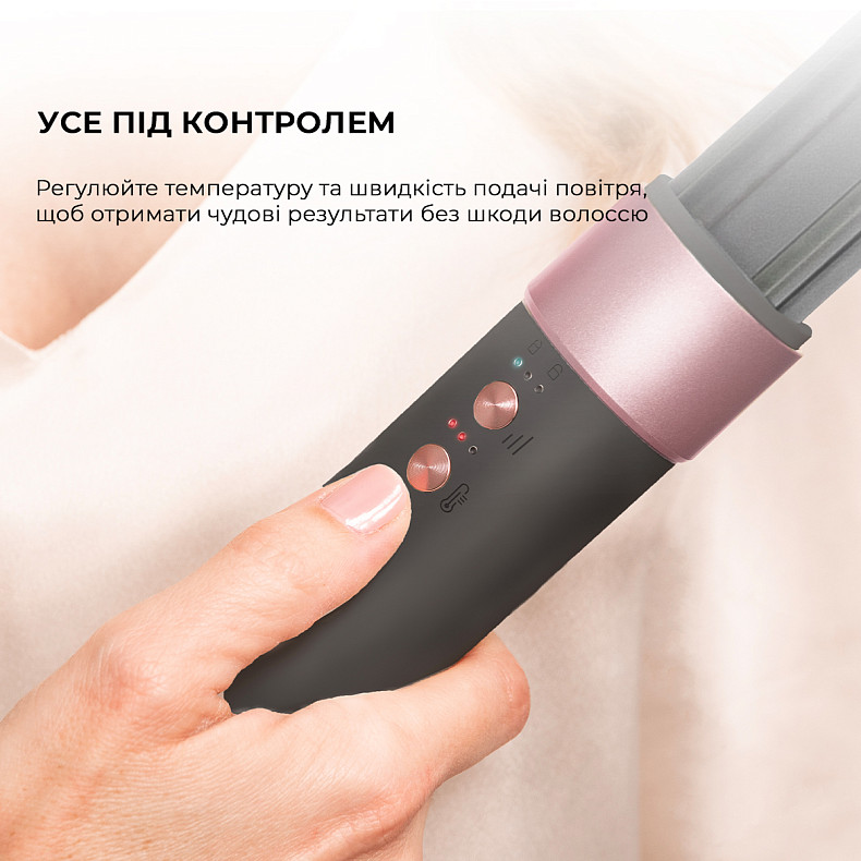 Стайлер CECOTEC Bamba CeramicCare 8in1 AirGlam Black ціна, відгуки