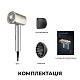 Фен CECOTEC DryGlam Nano Plasma Aluminum (A01_EU01_101440)