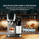 Кавоварка еспресо CECOTEC Power Espresso 20 Cream