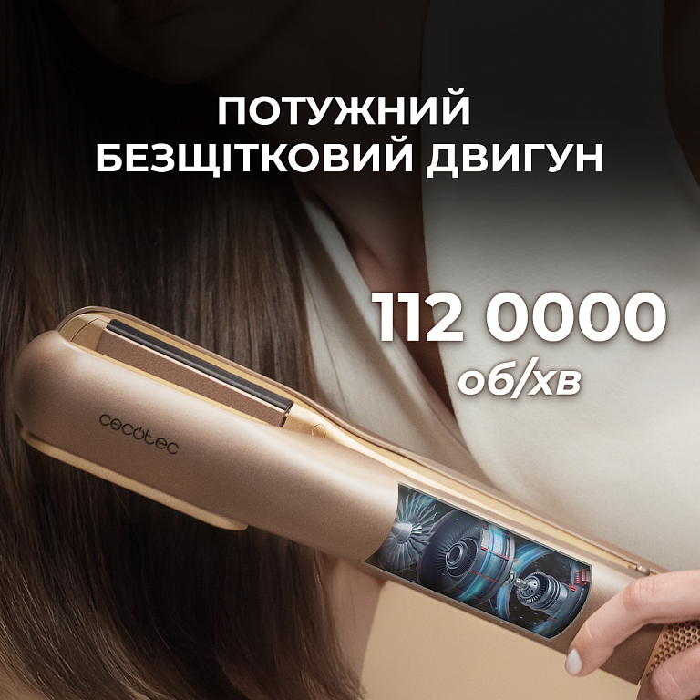 Фен-выпрямитель CECOTEC RitualCare Air Lisse 2in1 Black - купить