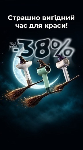 Main page banner image