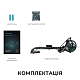 Гребний тренажер Cecotec Drumfit Rower 20000 Neptuno 