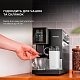 Кофемашина CECOTEC Cremmaet Compactccino Connected Black/Silver