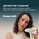 Фен-дифузор CECOTEC DryWave Nebula Champagne 