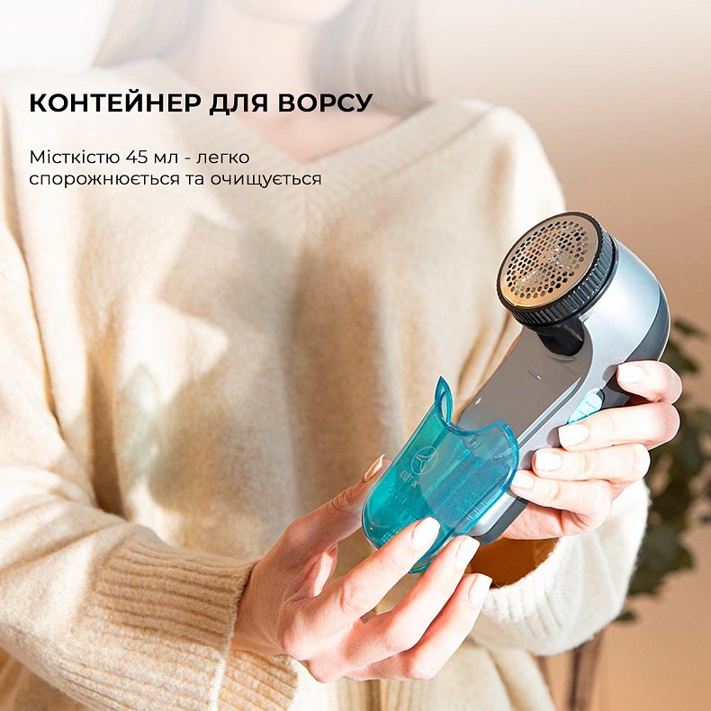 Машинка для удаления катышков CECOTEC Cut-X 4500 Textile - купить