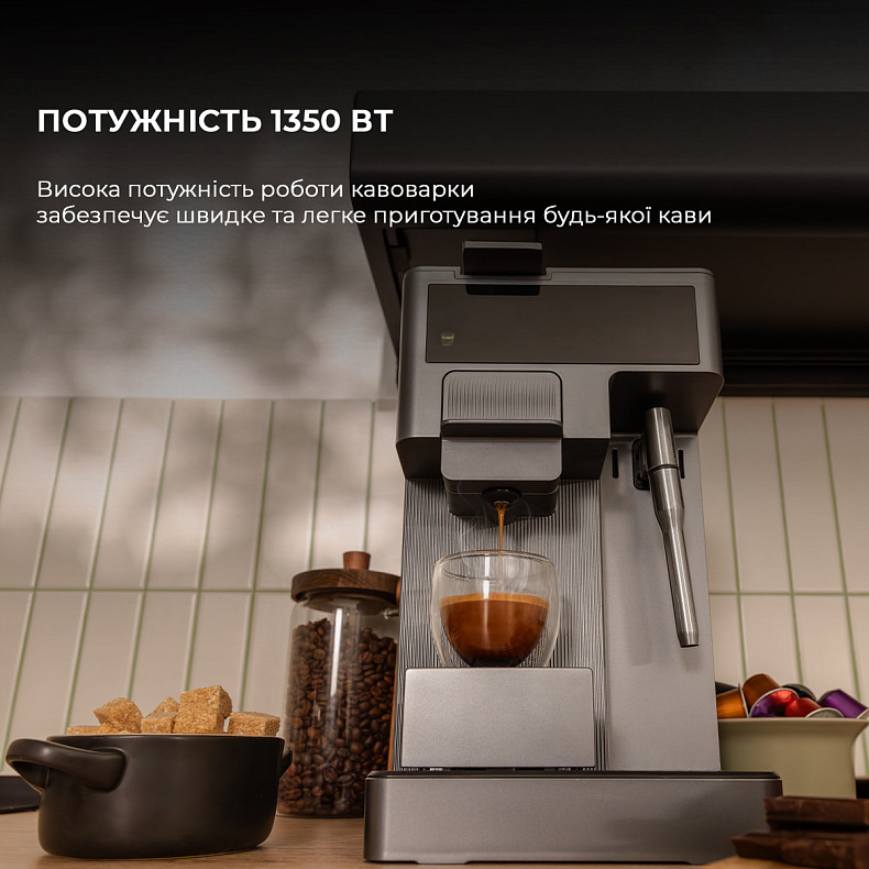 Кофеварка капсульная CECOTEC FreeStyle Latte - купить по низкой