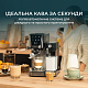Кавоварка еспресо CECOTEC Power Espresso 20 Cream