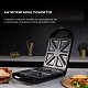 Мультимейкер CECOTEC Rock&Toast Family 3in1