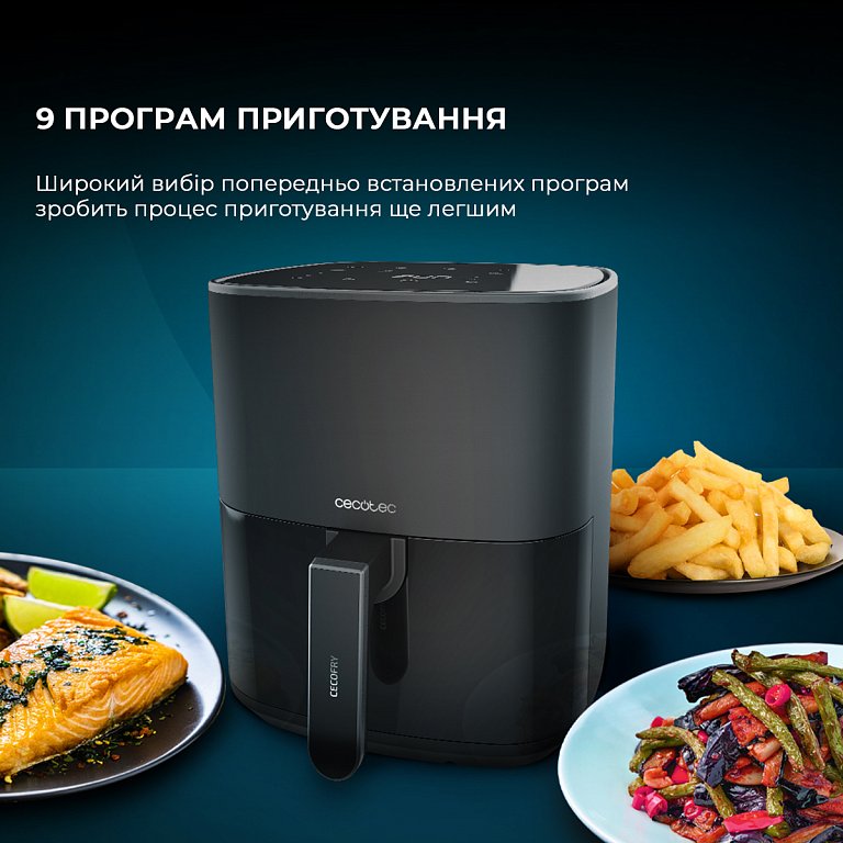Мультипечь (аэрофритюрница) CECOTEC Cecofry Bombastik 6000 Full