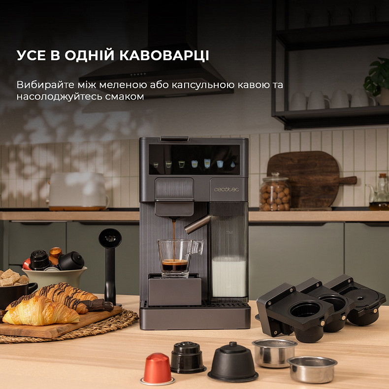 Кавоварка капсульна CECOTEC FreeStyle Latte ціна, відгуки