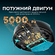 Робот-пылесос Cecotec Conga 7690 Immortal Max Home