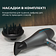 Фен CECOTEC IoniCare 5200 Aura Black