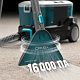 Миючий пилосос для килимів та тканин Cecotec Conga CarpetClean 10000 EasyHome