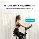Велотренажер Cecotec DrumFit Indoor 10000 Magnetic Connected