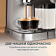 Кавоварка еспресо CECOTEC Power Espresso 20 Cream