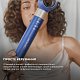 Стайлер CECOTEC Bamba CeramicCare 14in1 AirGlam Blue (CCTC-00253)