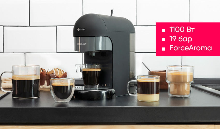 Кавоварка еспресо CECOTEC Cumbia Capricciosa Black